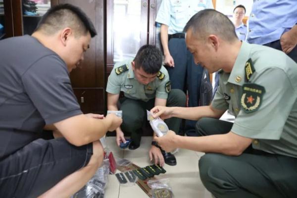 白菜担保论坛